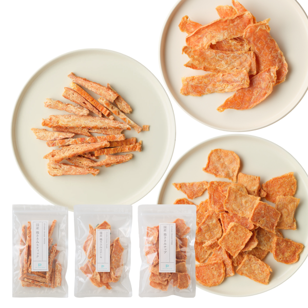 国産鶏ささみ3種食べ比べセット