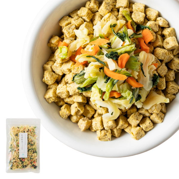 乾燥野菜ミックス