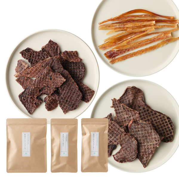 馬肉ジャーキー3種食べ比べセット