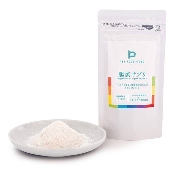 腸美サプリ 40g